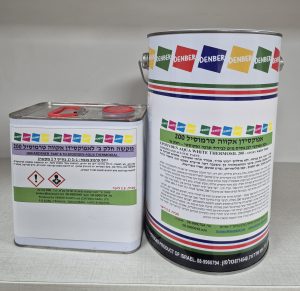 צבע אפוקסי לבידוד תרמי אפוקסידן אקווה טרמוסיל 200 www.denber.net